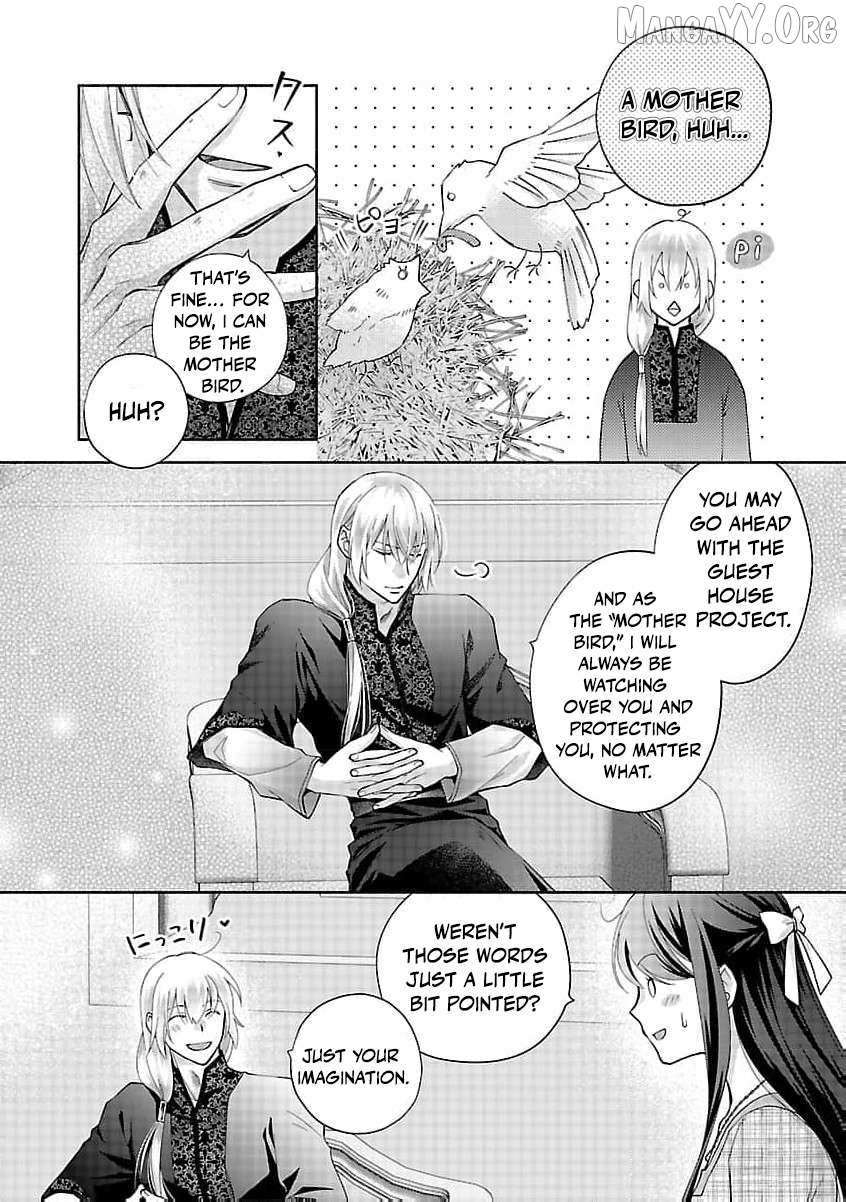 after three years of a loveless marriage… may i request a divorce my lord Chapter 14 page 35 - 