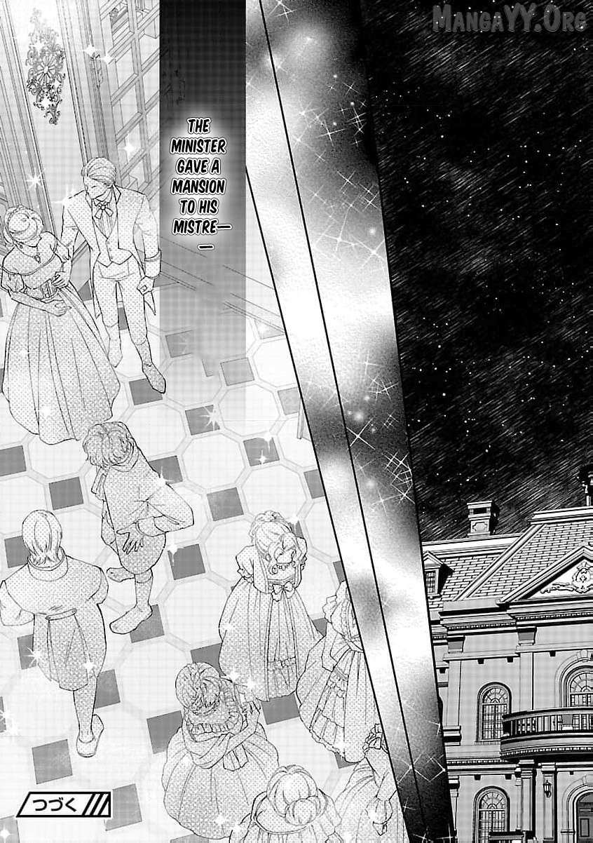 after three years of a loveless marriage… may i request a divorce my lord Chapter 14 page 37 - 