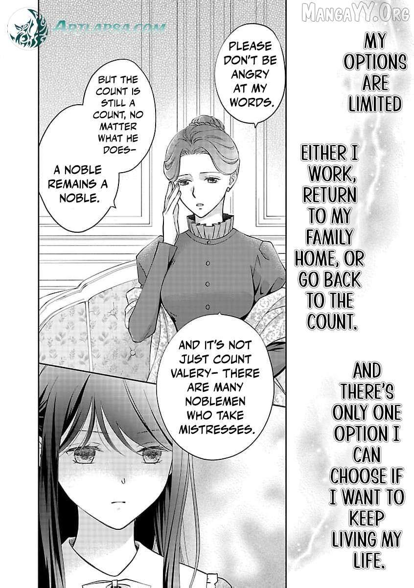 after three years of a loveless marriage… may i request a divorce my lord Chapter 14 page 9 - 