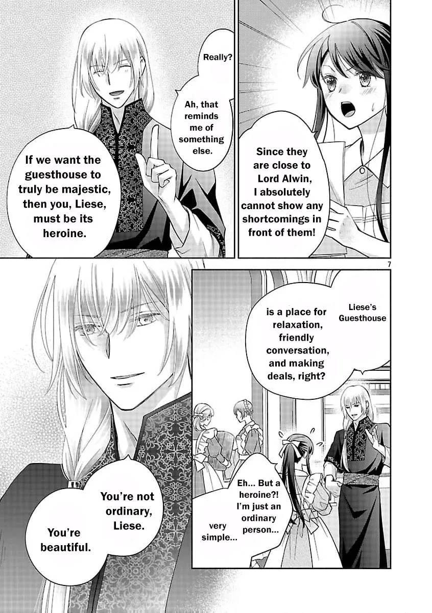 after three years of a loveless marriage… may i request a divorce my lord Chapter 15 page 12 - 