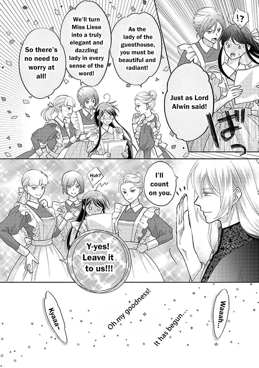 after three years of a loveless marriage… may i request a divorce my lord Chapter 15 page 13 - 