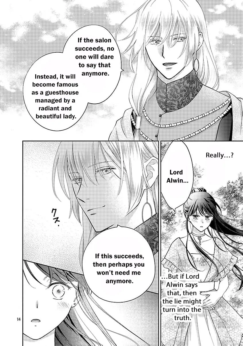 after three years of a loveless marriage… may i request a divorce my lord Chapter 15 page 19 - 