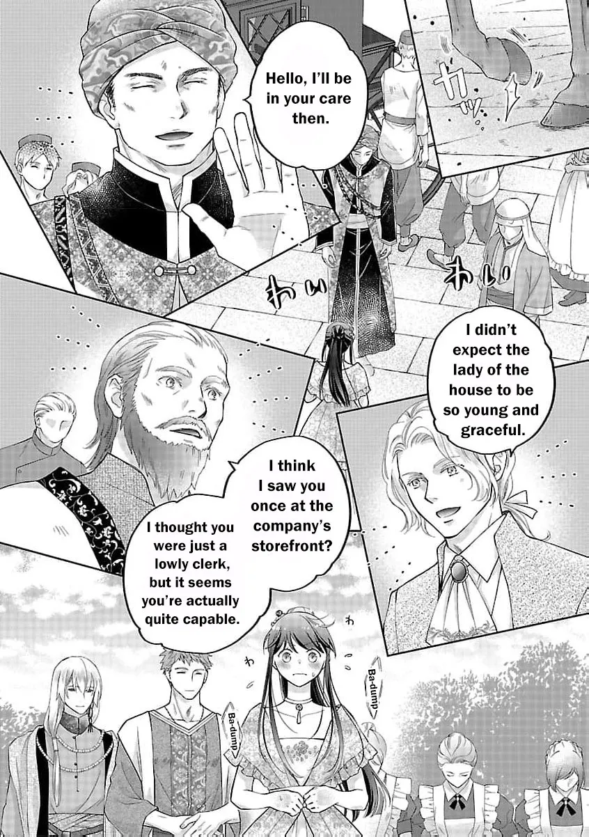 after three years of a loveless marriage… may i request a divorce my lord Chapter 15 page 21 - 