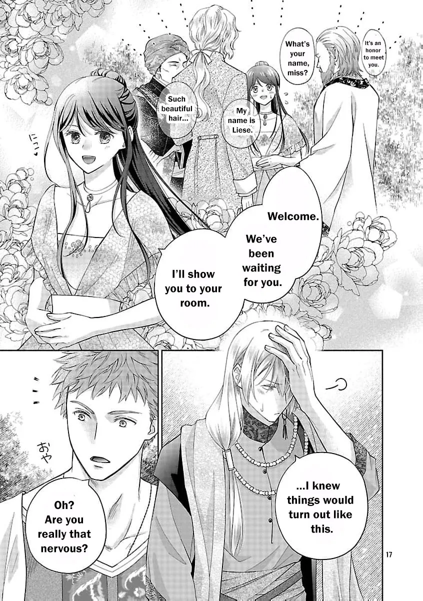 after three years of a loveless marriage… may i request a divorce my lord Chapter 15 page 22 - 