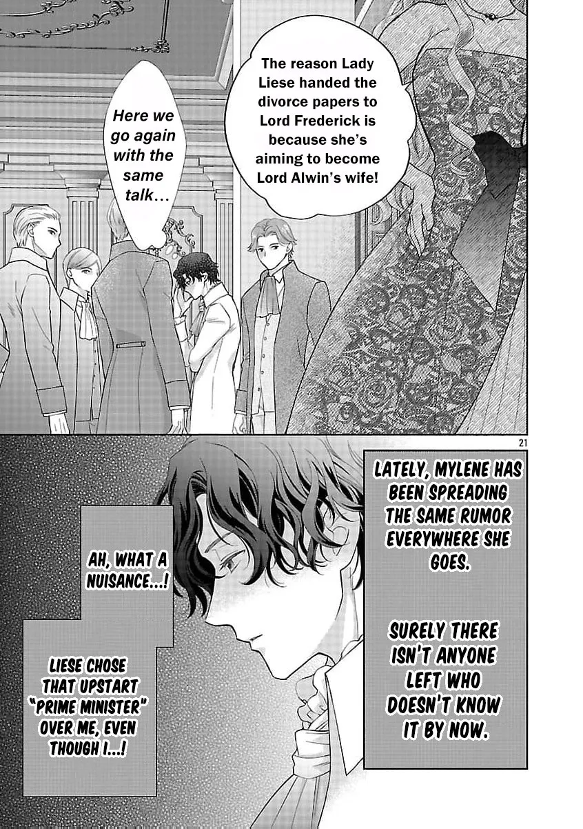 after three years of a loveless marriage… may i request a divorce my lord Chapter 15 page 26 - 