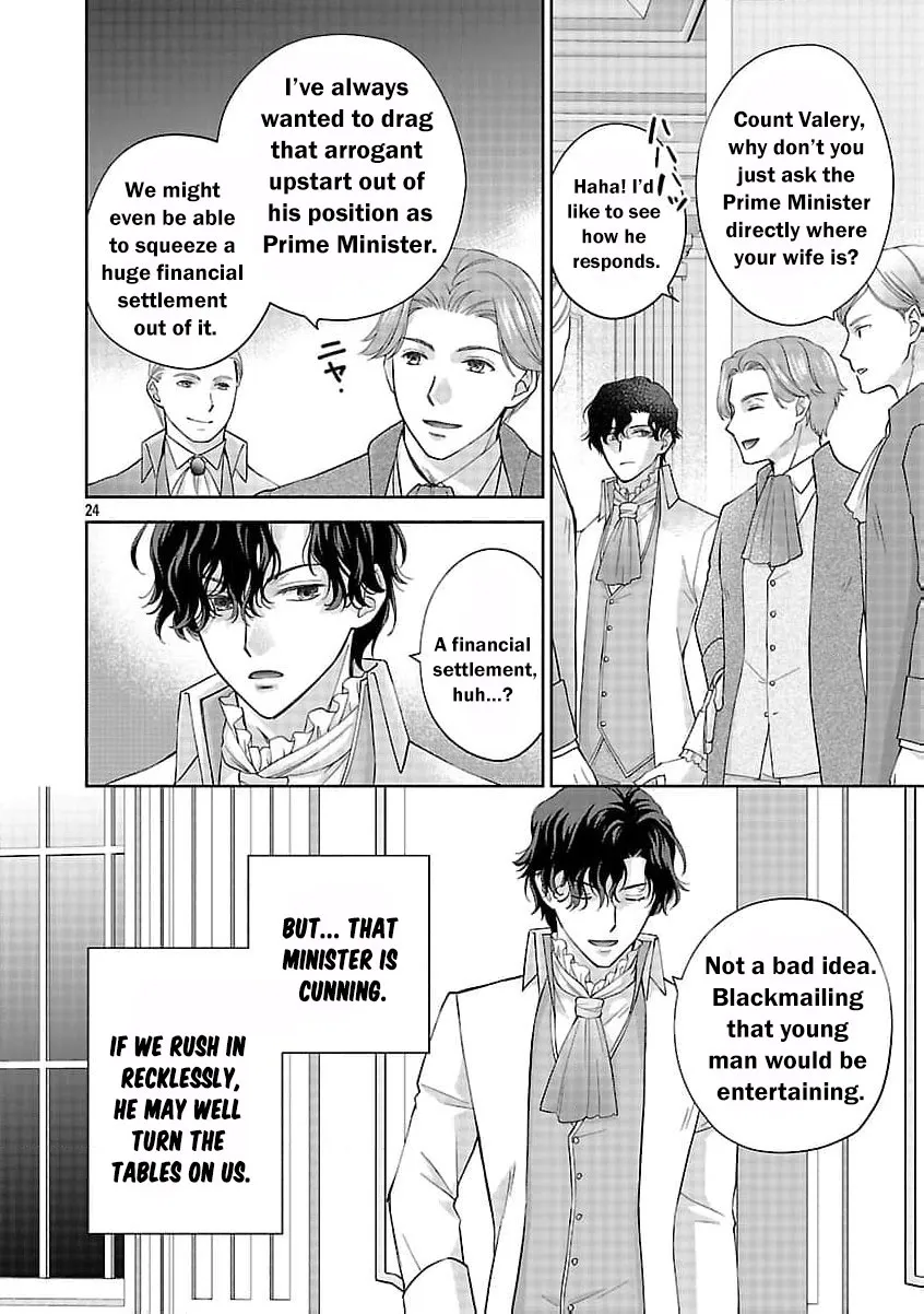 after three years of a loveless marriage… may i request a divorce my lord Chapter 15 page 29 - 