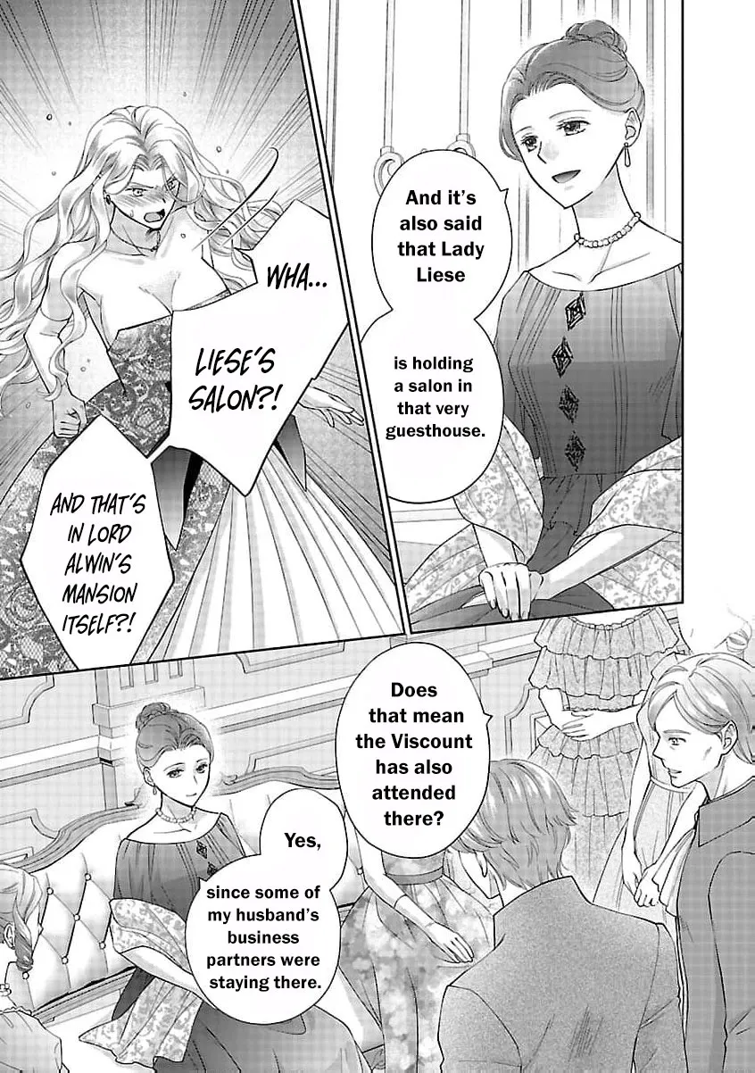 after three years of a loveless marriage… may i request a divorce my lord Chapter 15 page 32 - 