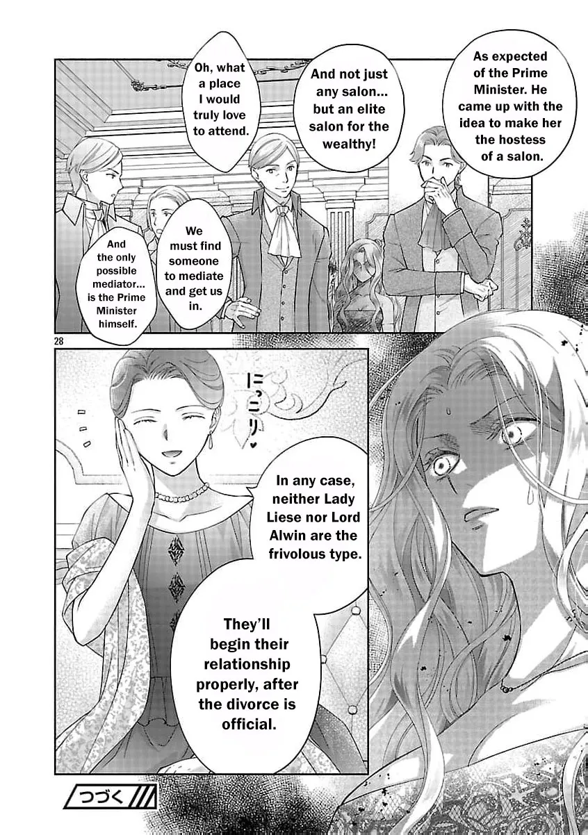 after three years of a loveless marriage… may i request a divorce my lord Chapter 15 page 33 - 