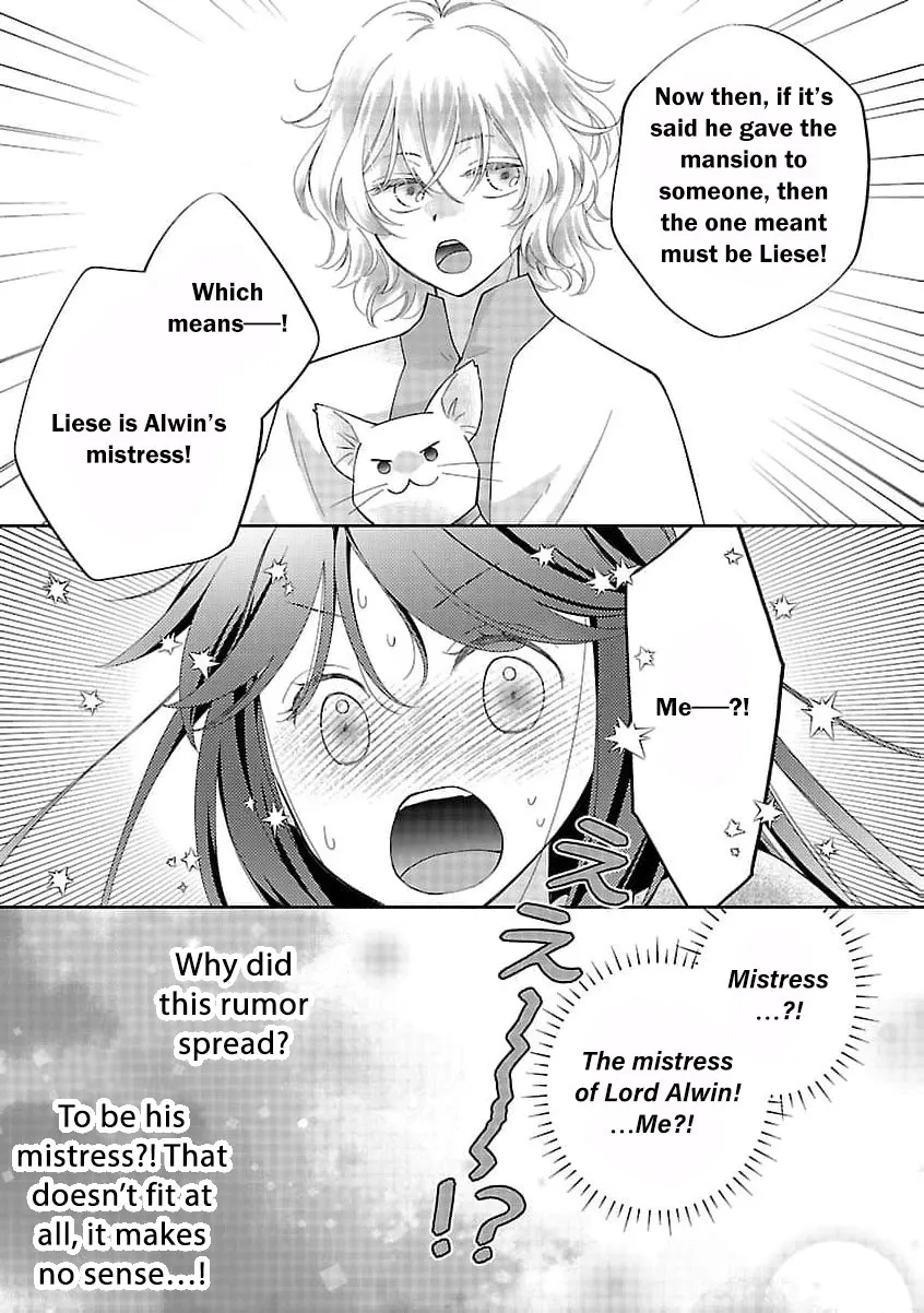 after three years of a loveless marriage… may i request a divorce my lord Chapter 15 page 6 - 