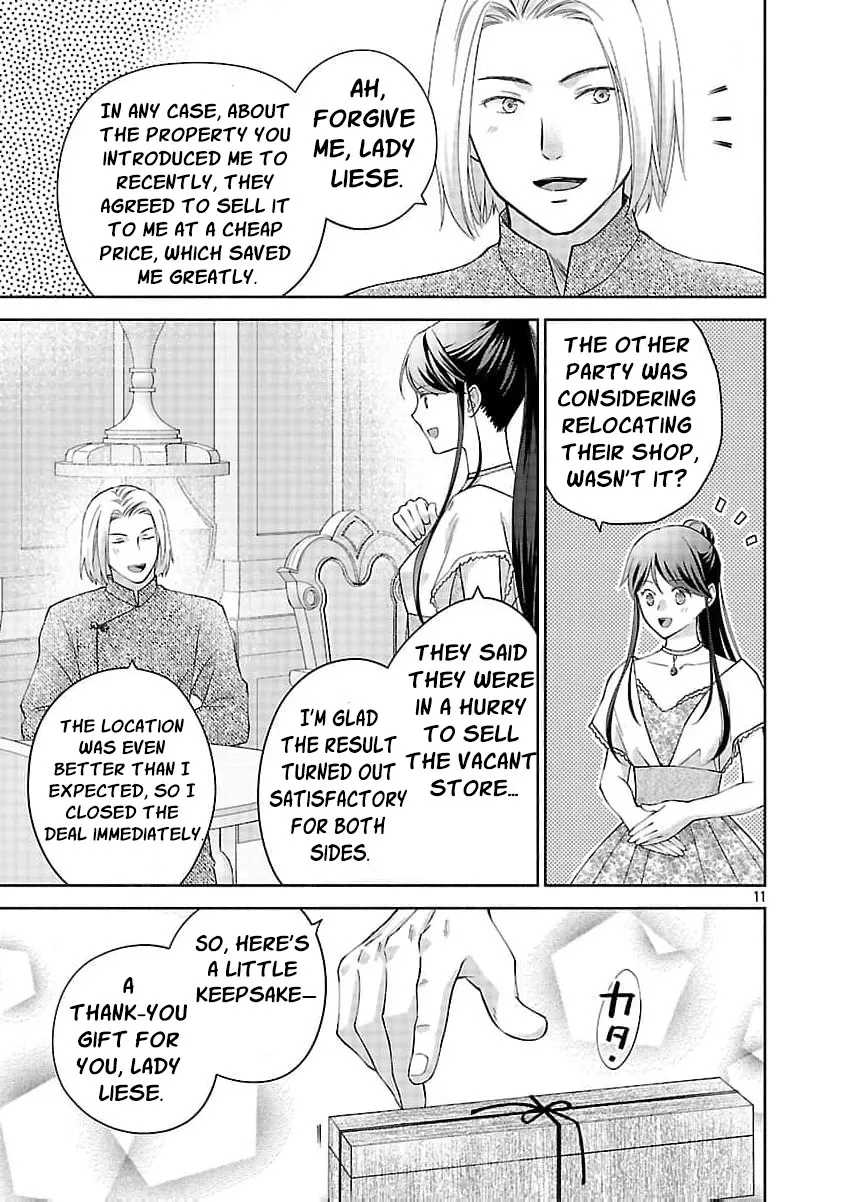 after three years of a loveless marriage… may i request a divorce my lord Chapter 16 page 14 - 