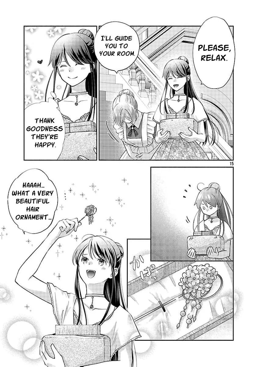 after three years of a loveless marriage… may i request a divorce my lord Chapter 16 page 18 - 