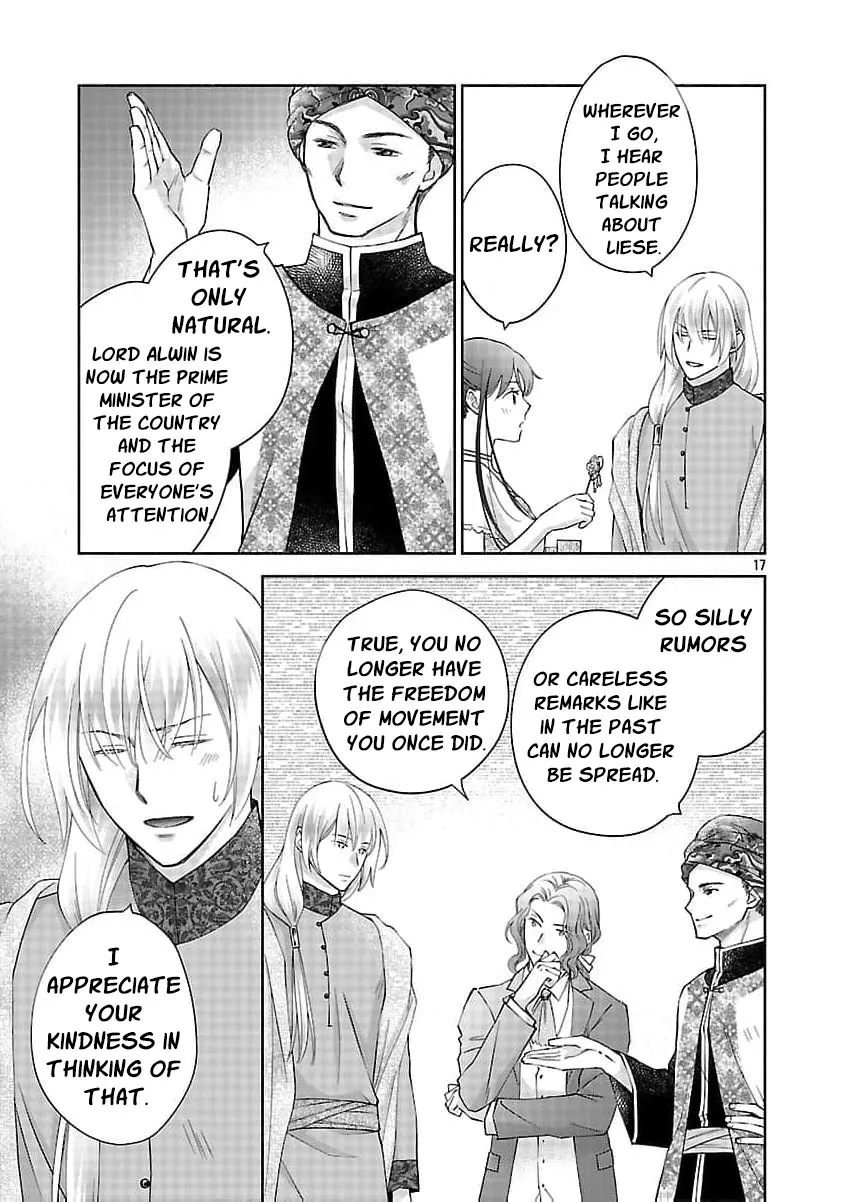 after three years of a loveless marriage… may i request a divorce my lord Chapter 16 page 20 - 