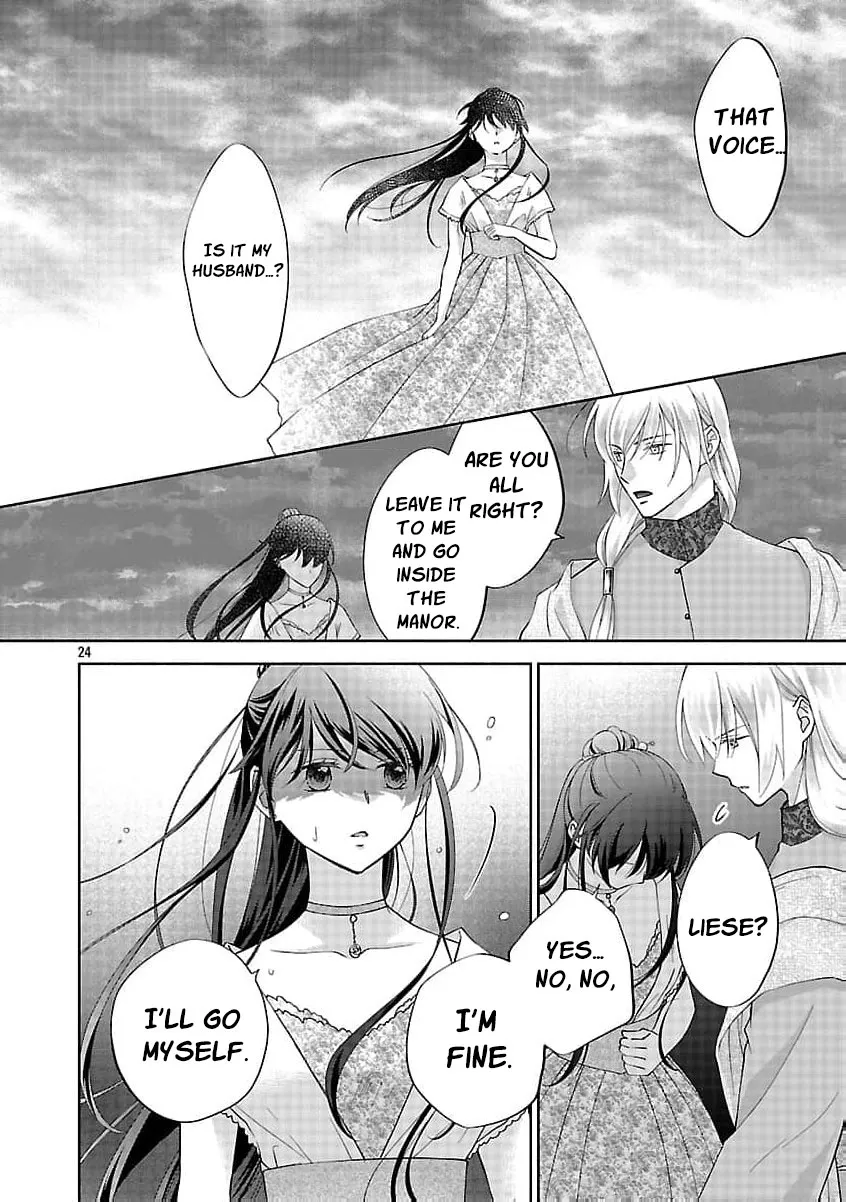 after three years of a loveless marriage… may i request a divorce my lord Chapter 16 page 27 - 