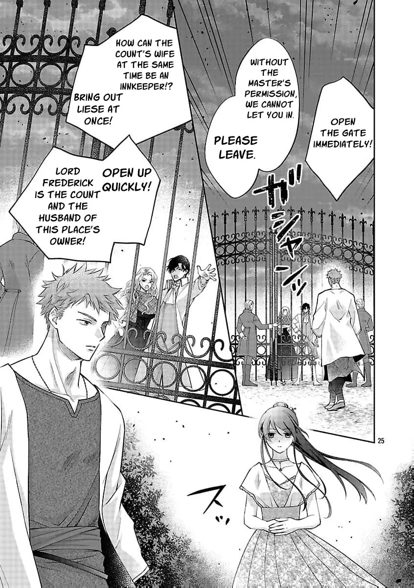 after three years of a loveless marriage… may i request a divorce my lord Chapter 16 page 28 - 