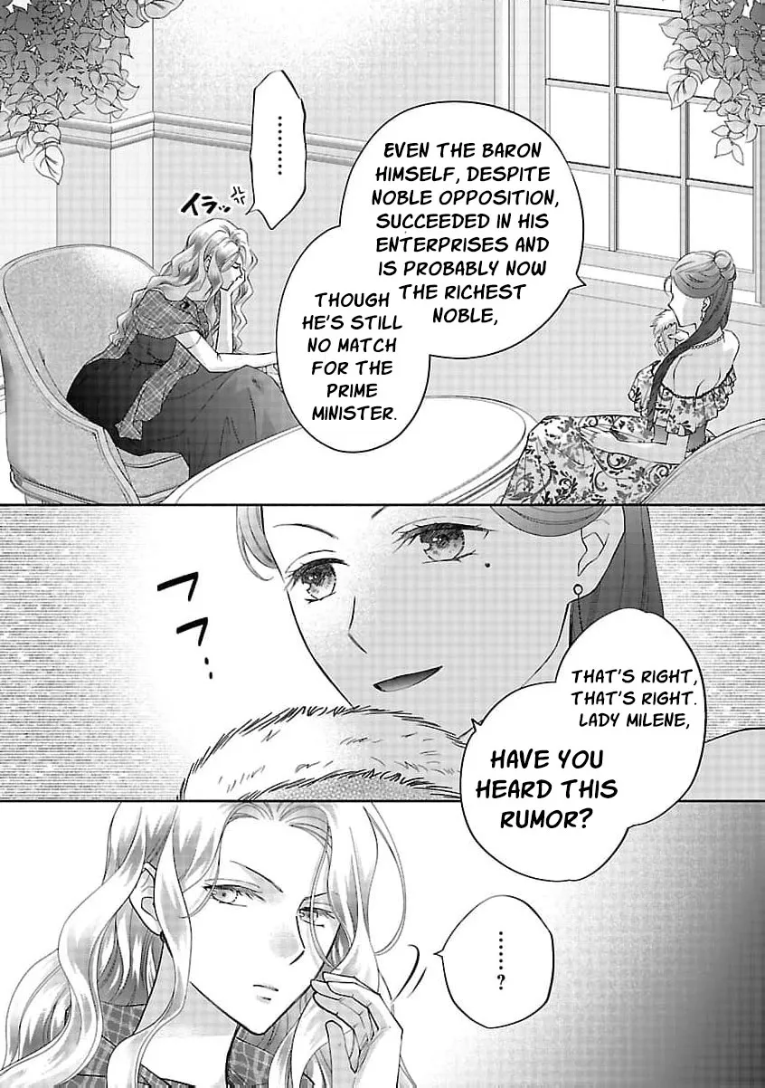 after three years of a loveless marriage… may i request a divorce my lord Chapter 16 page 7 - 