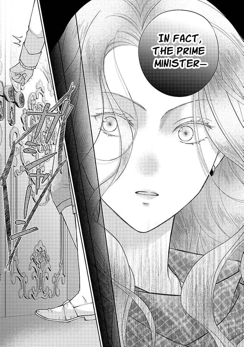 after three years of a loveless marriage… may i request a divorce my lord Chapter 16 page 8 - 