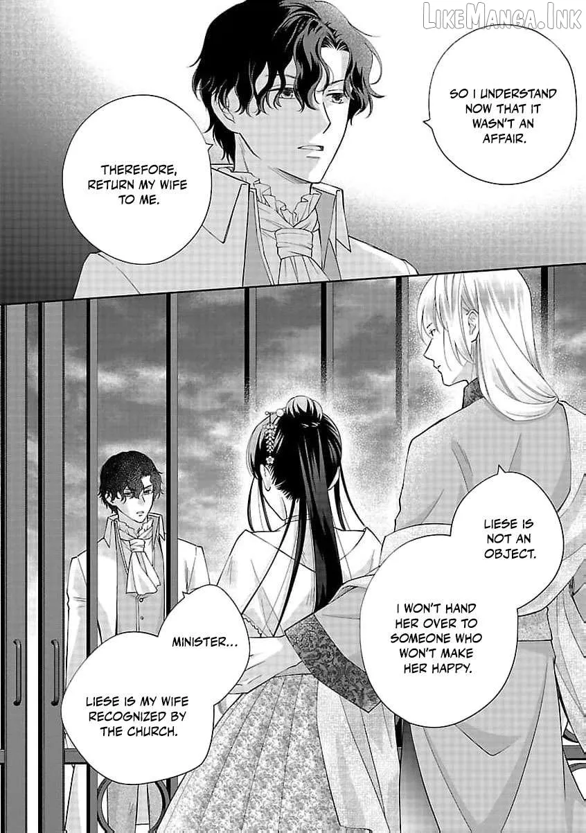after three years of a loveless marriage… may i request a divorce my lord Chapter 17 page 13 - 