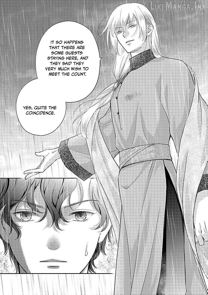 after three years of a loveless marriage… may i request a divorce my lord Chapter 17 page 17 - 