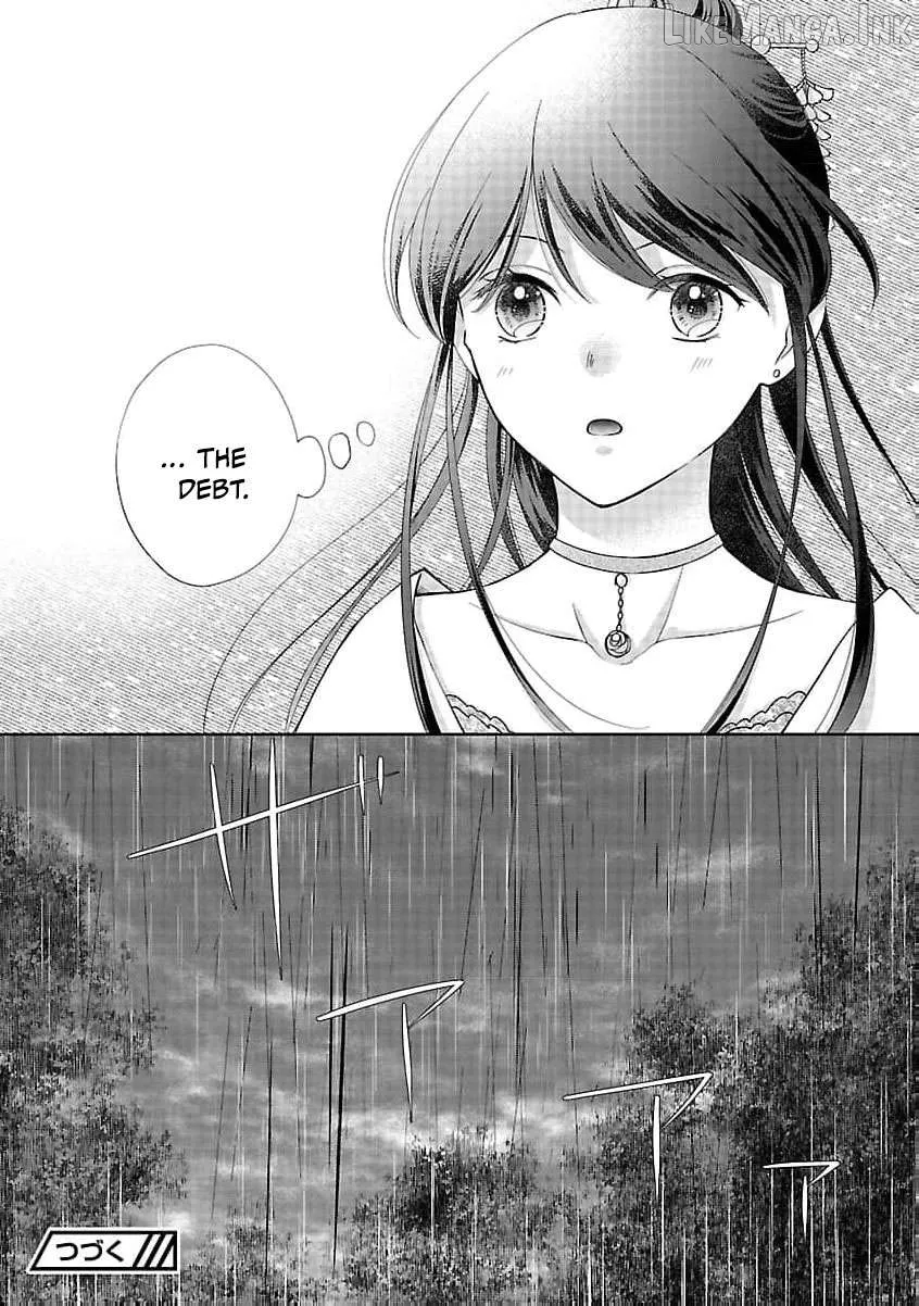after three years of a loveless marriage… may i request a divorce my lord Chapter 17 page 23 - 