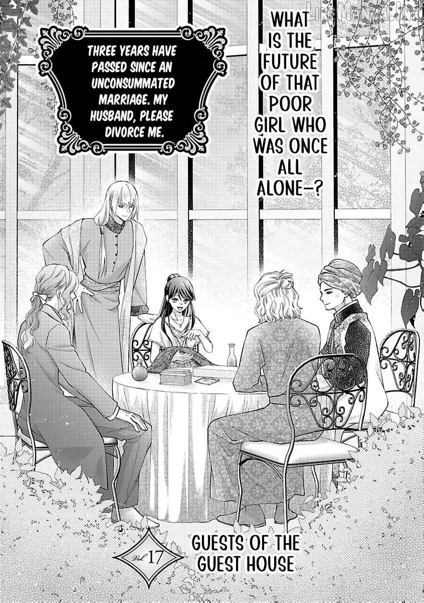 after three years of a loveless marriage… may i request a divorce my lord Chapter 17 page 4 - 