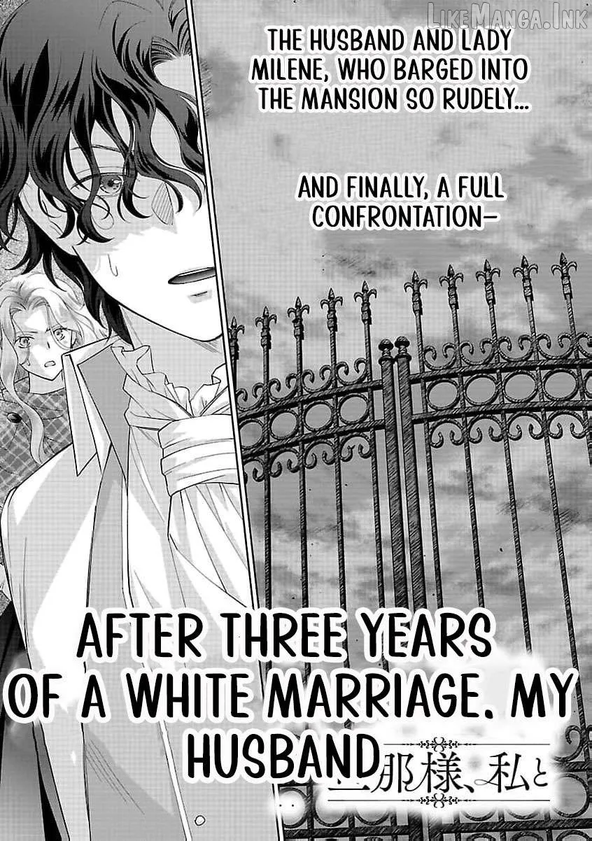 after three years of a loveless marriage… may i request a divorce my lord Chapter 17 page 6 - 