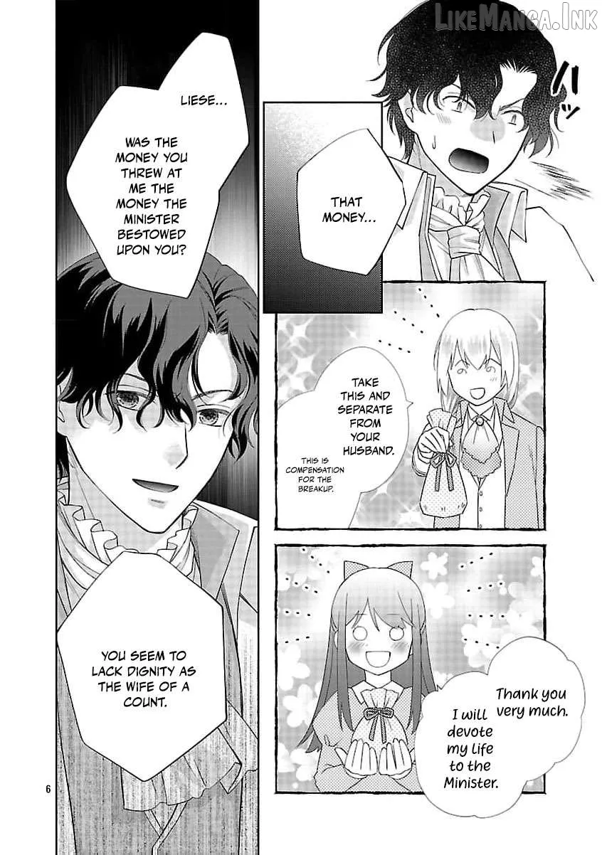 after three years of a loveless marriage… may i request a divorce my lord Chapter 17 page 9 - 