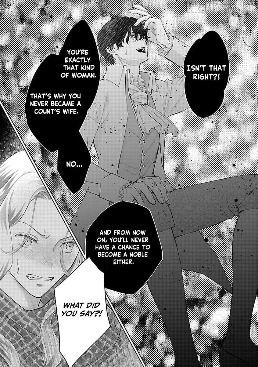 after three years of a loveless marriage… may i request a divorce my lord Chapter 18 page 12 - 