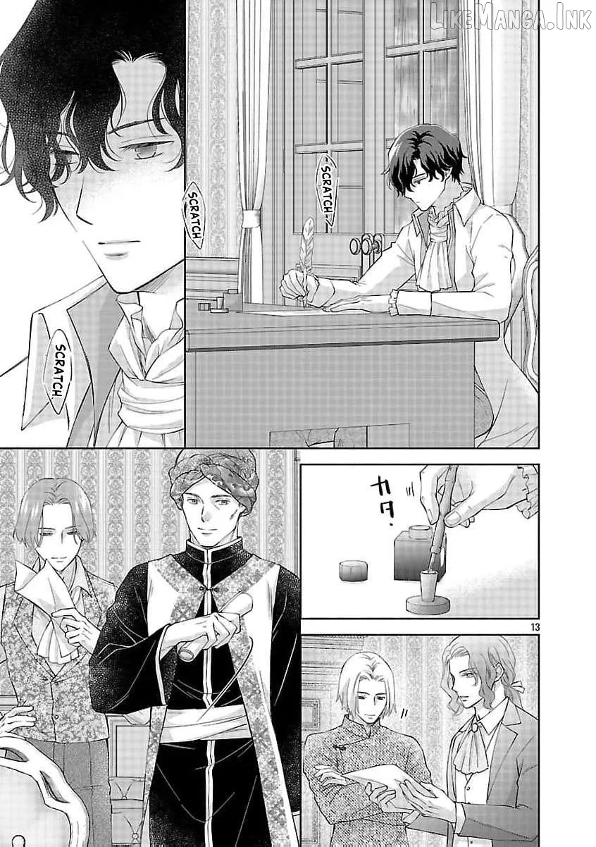 after three years of a loveless marriage… may i request a divorce my lord Chapter 18 page 16 - 