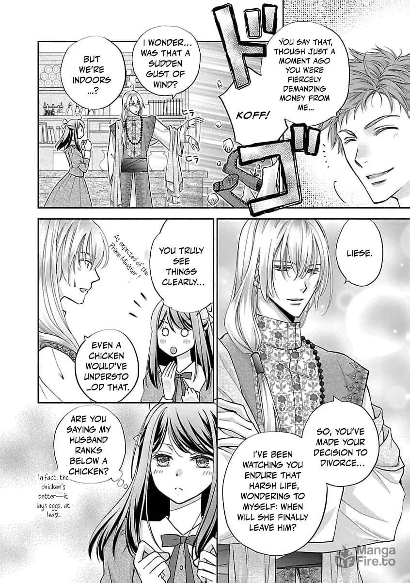 after three years of a loveless marriage… may i request a divorce my lord Chapter 2 page 12 - 