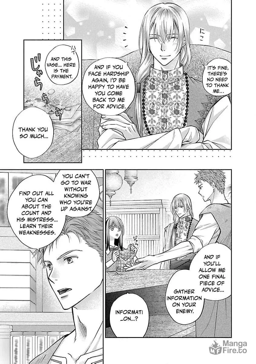 after three years of a loveless marriage… may i request a divorce my lord Chapter 2 page 17 - 