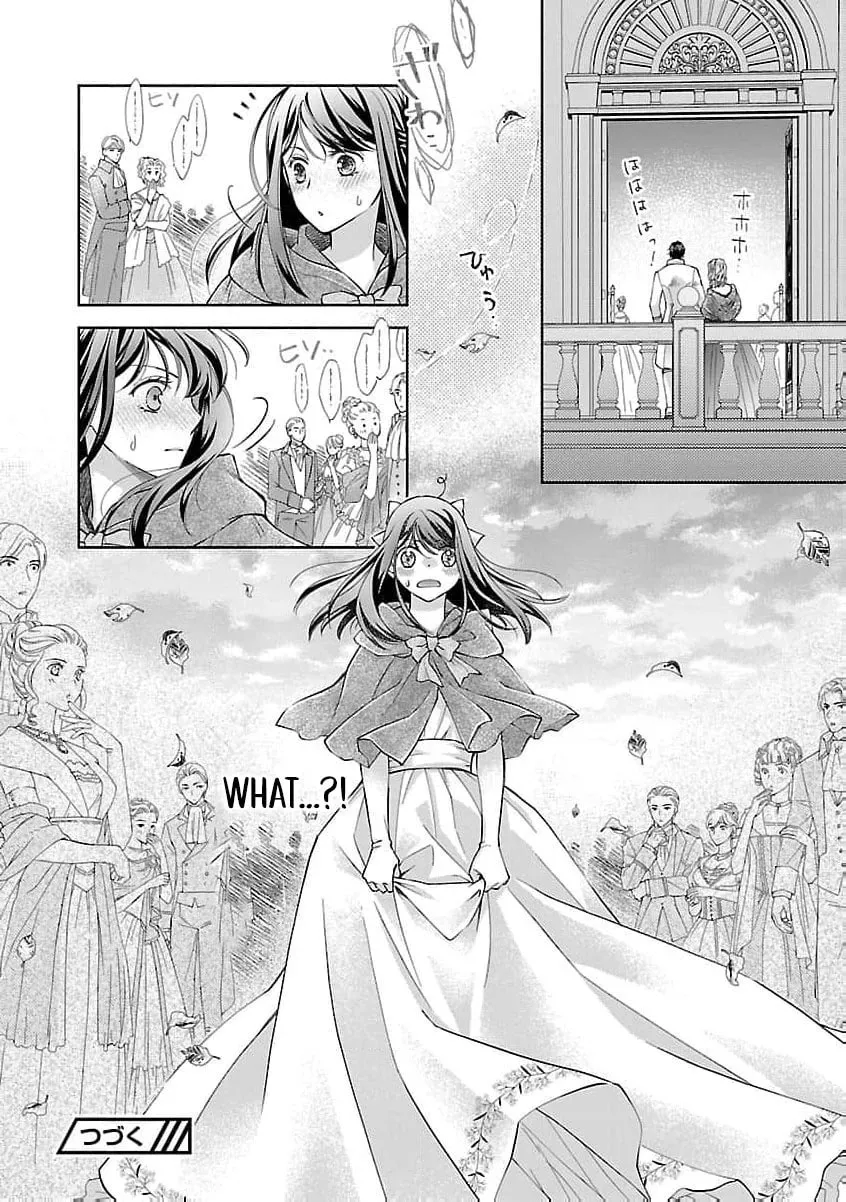 after three years of a loveless marriage… may i request a divorce my lord Chapter 2 page 30 - 