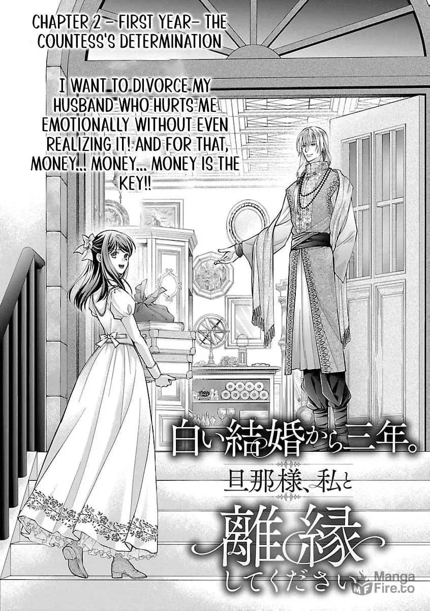 after three years of a loveless marriage… may i request a divorce my lord Chapter 2 page 7 - 