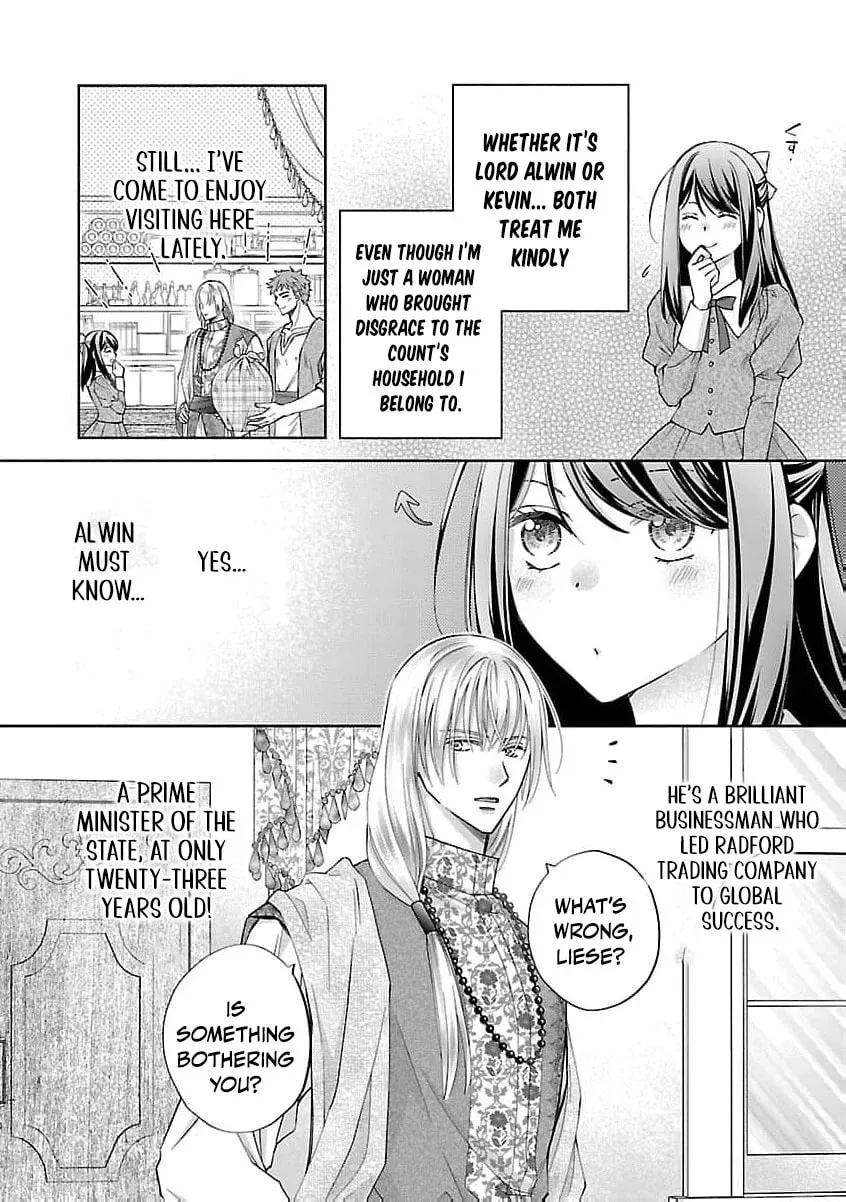 after three years of a loveless marriage… may i request a divorce my lord Chapter 2 page 10 - 