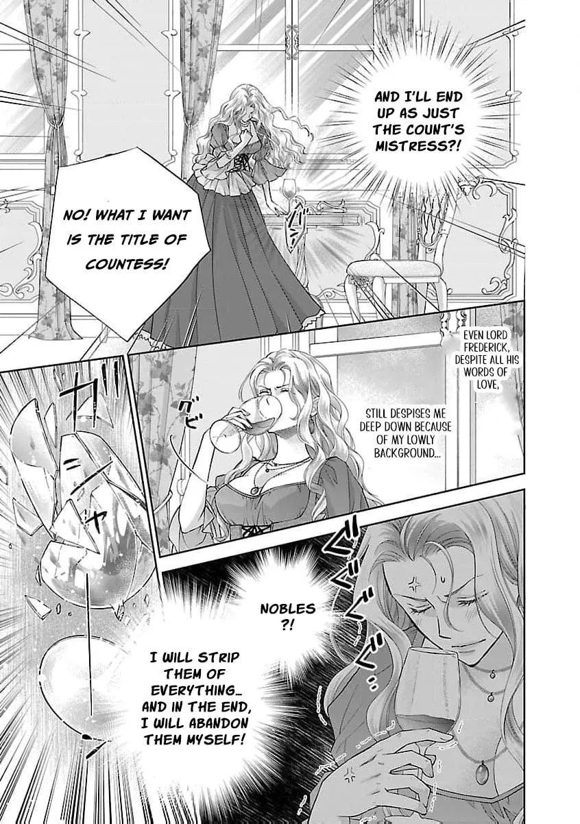 after three years of a loveless marriage… may i request a divorce my lord Chapter 3 page 25 - 