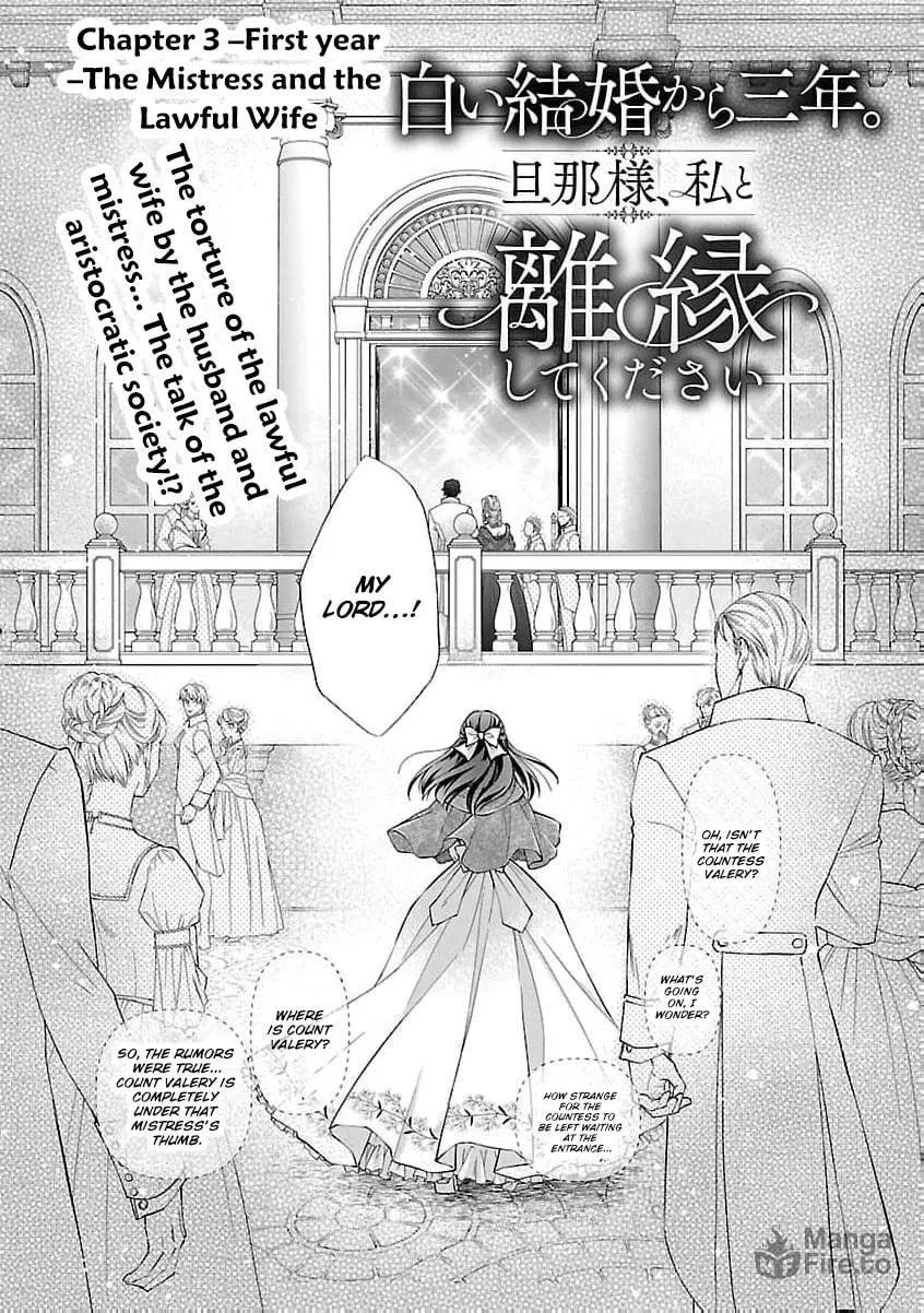 after three years of a loveless marriage… may i request a divorce my lord Chapter 3 page 7 - 