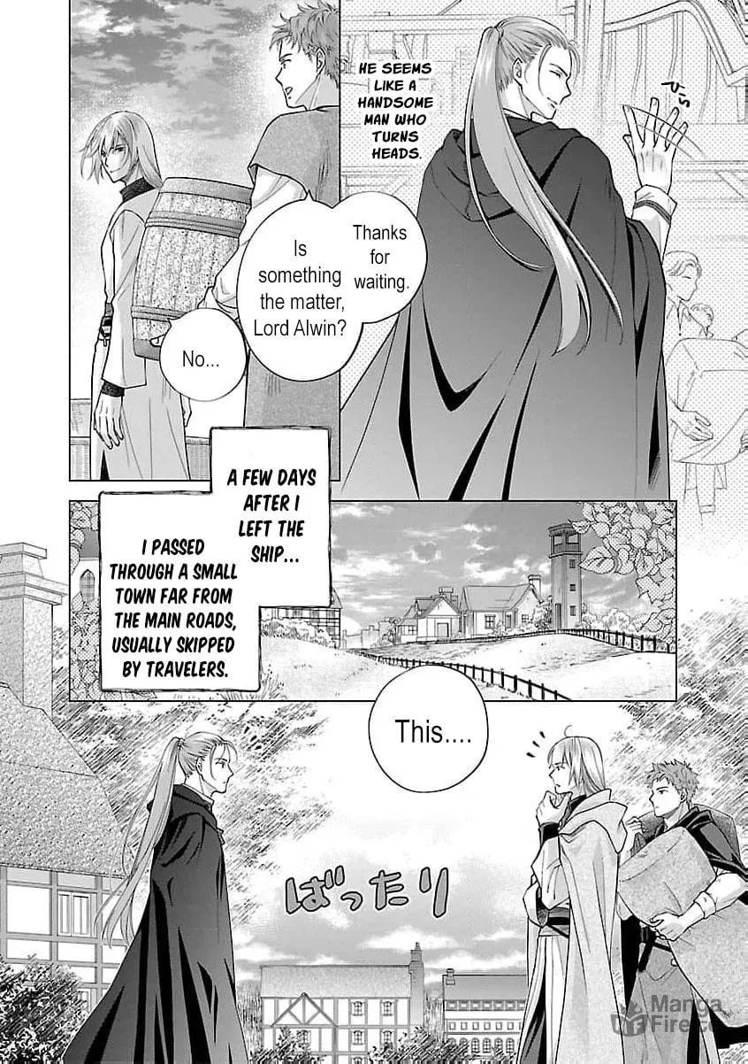 after three years of a loveless marriage… may i request a divorce my lord Chapter 4 page 12 - 