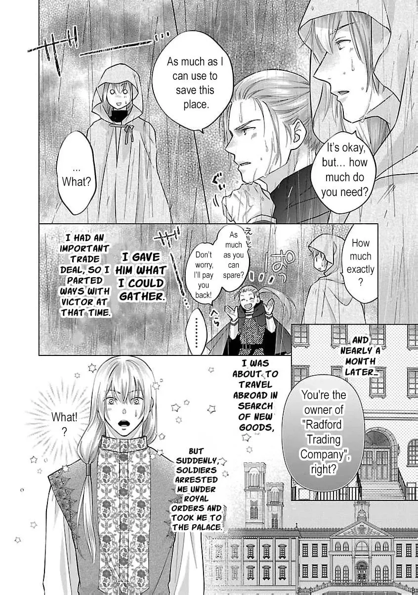 after three years of a loveless marriage… may i request a divorce my lord Chapter 4 page 16 - 