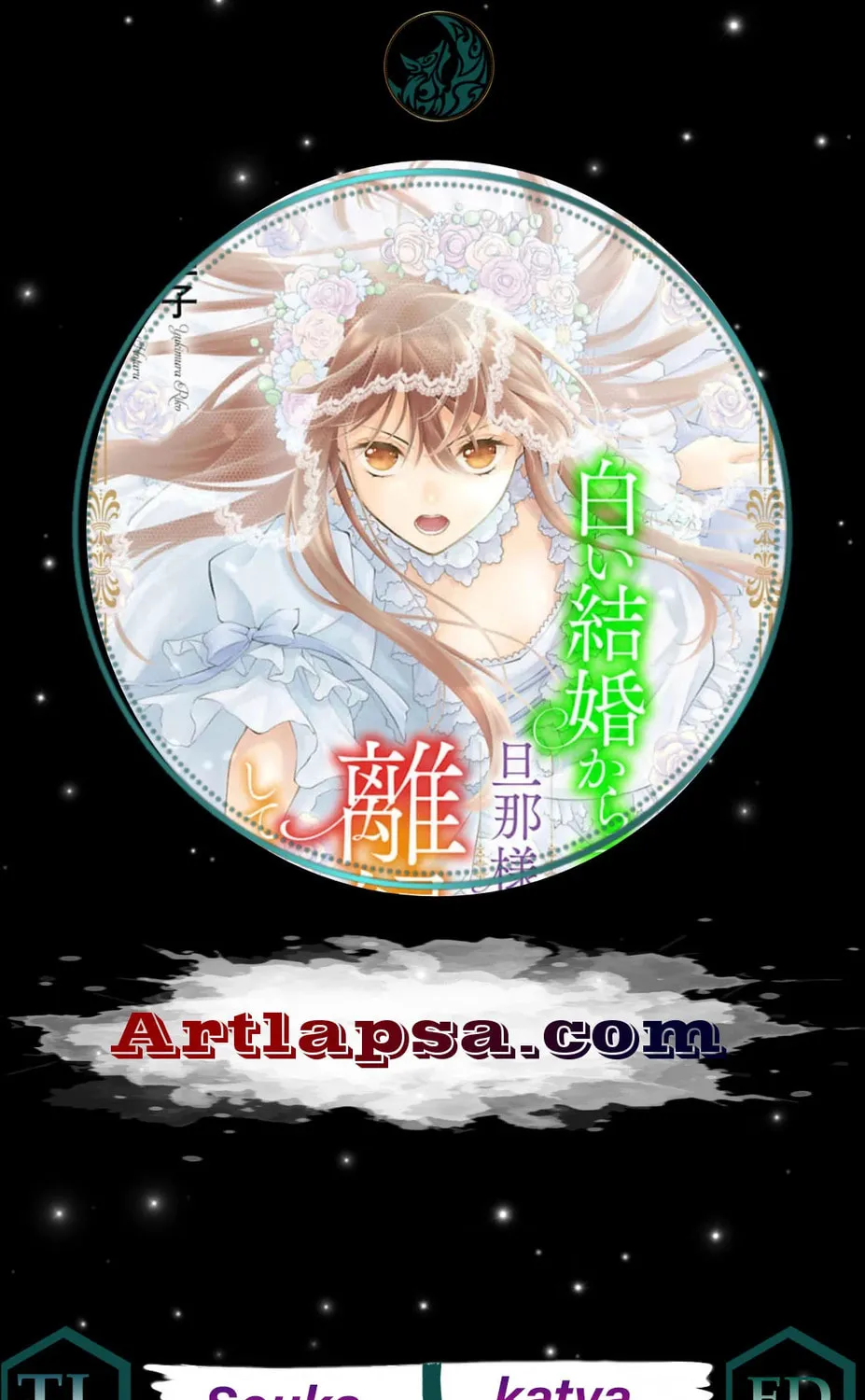 after three years of a loveless marriage… may i request a divorce my lord Chapter 4 page 3 - 