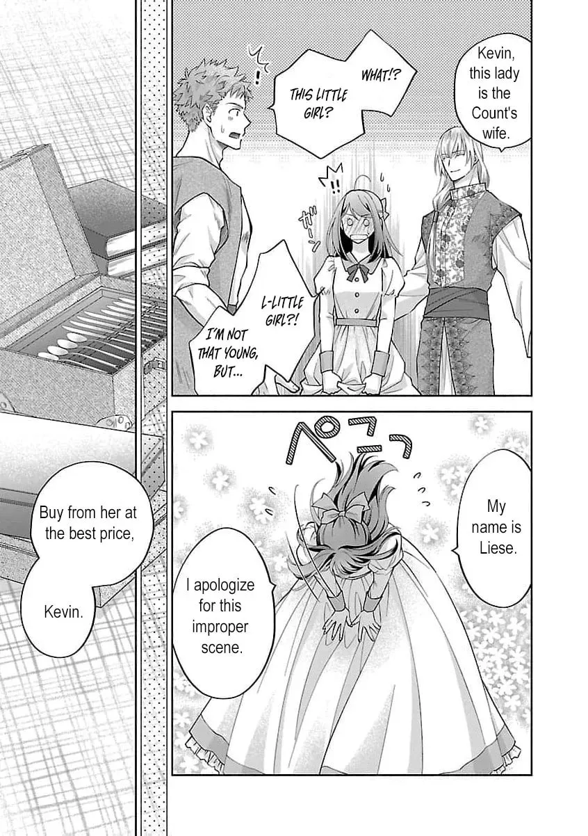 after three years of a loveless marriage… may i request a divorce my lord Chapter 4 page 21 - 