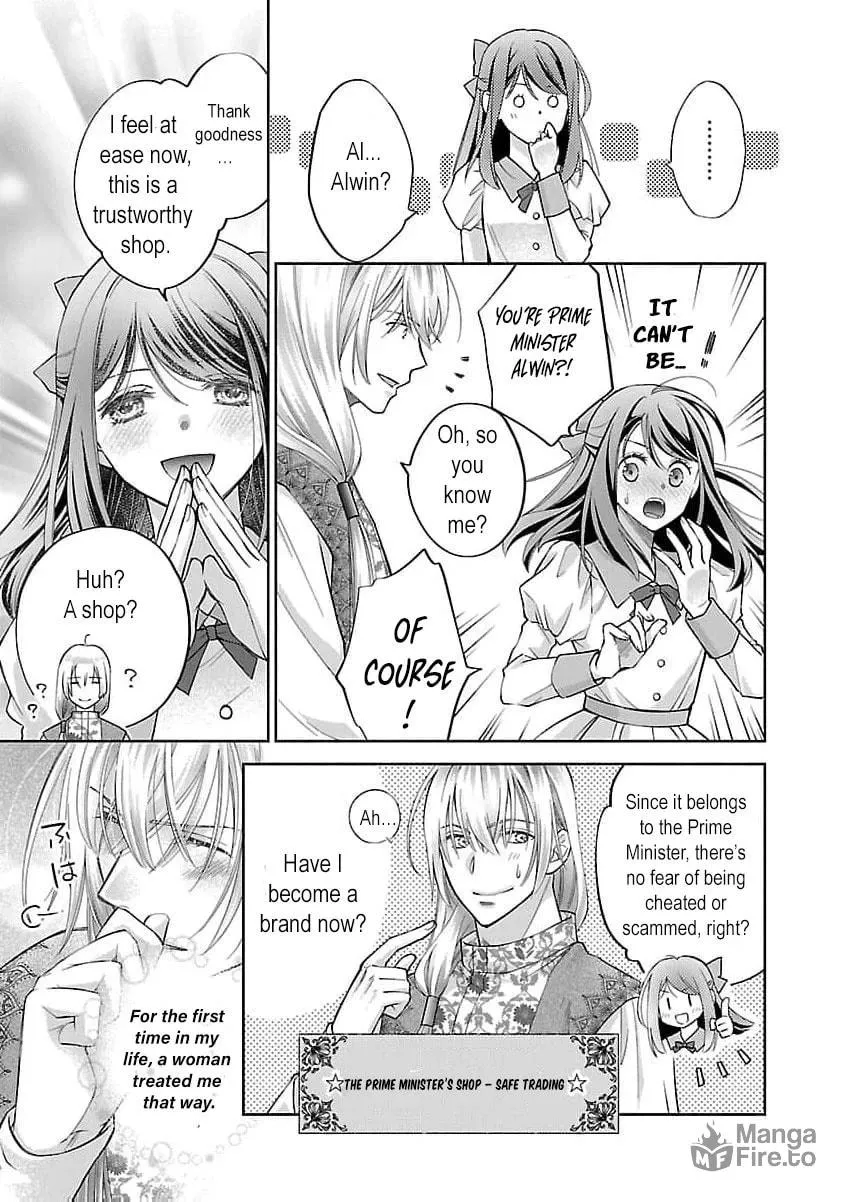 after three years of a loveless marriage… may i request a divorce my lord Chapter 4 page 23 - 