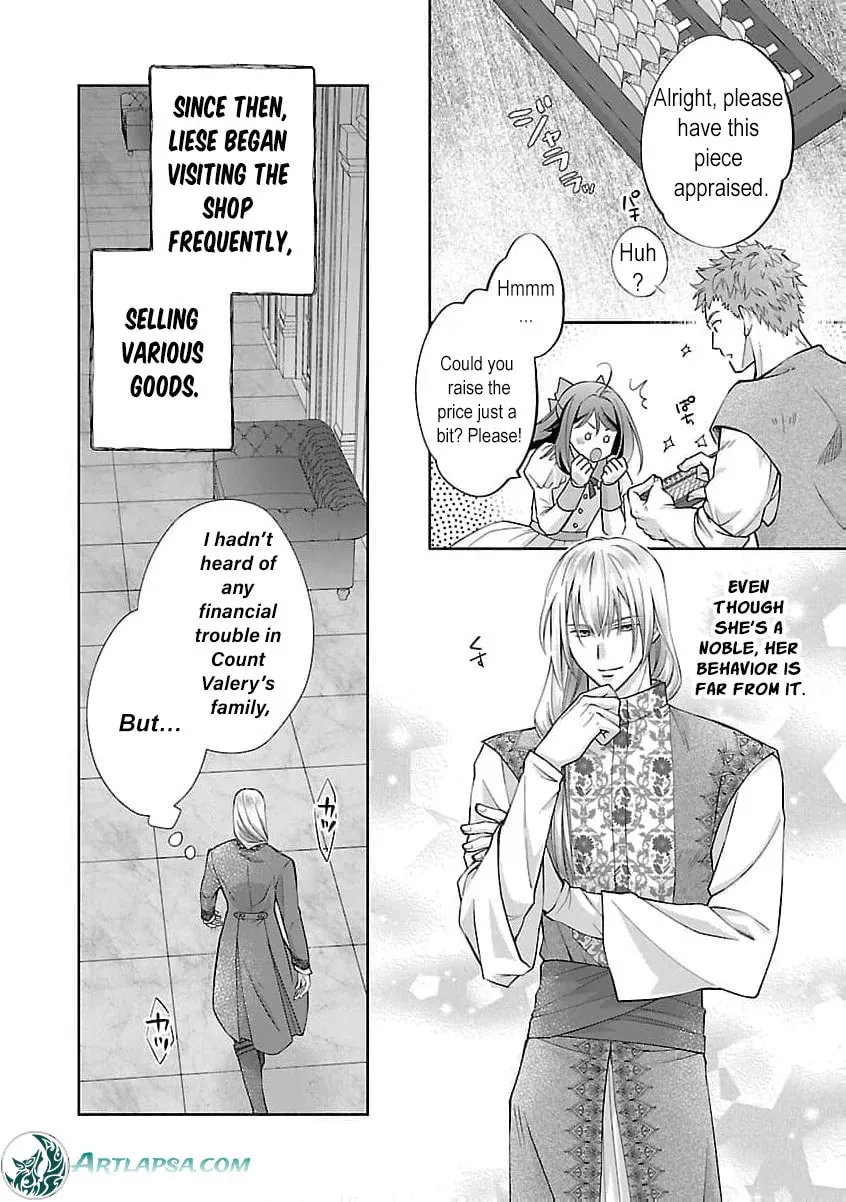 after three years of a loveless marriage… may i request a divorce my lord Chapter 4 page 24 - 