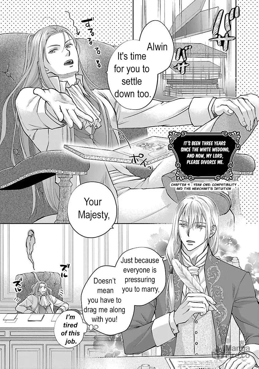 after three years of a loveless marriage… may i request a divorce my lord Chapter 4 page 7 - 