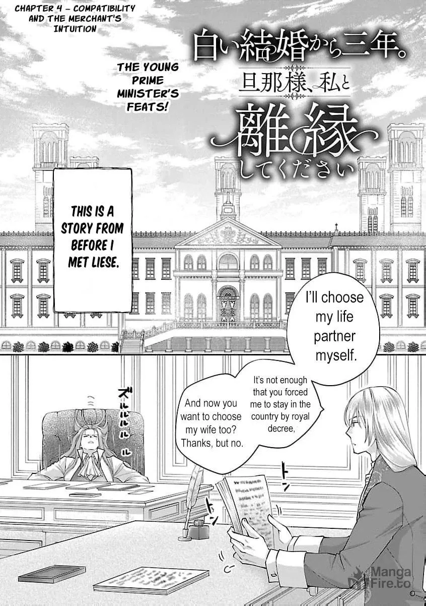 after three years of a loveless marriage… may i request a divorce my lord Chapter 4 page 8 - 