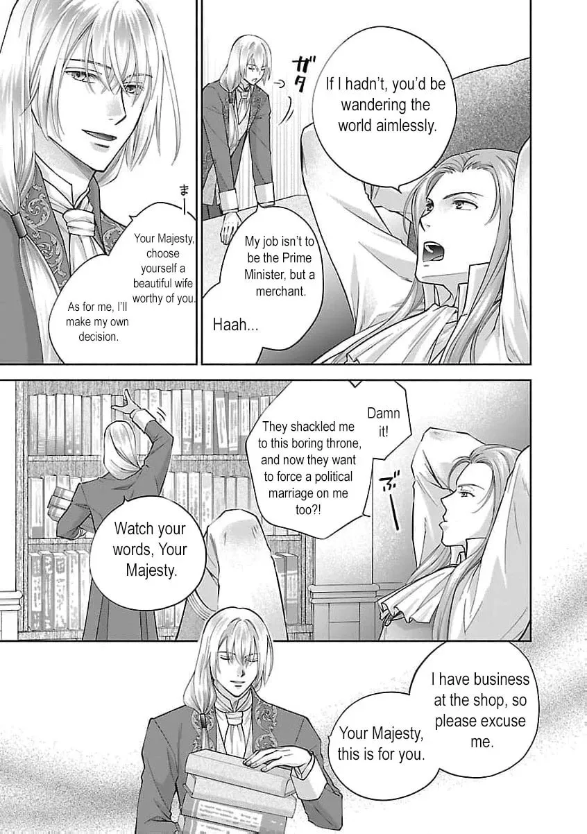 after three years of a loveless marriage… may i request a divorce my lord Chapter 4 page 9 - 