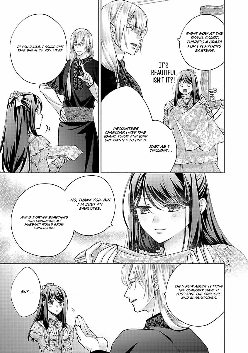 after three years of a loveless marriage… may i request a divorce my lord Chapter 5 page 15 - 