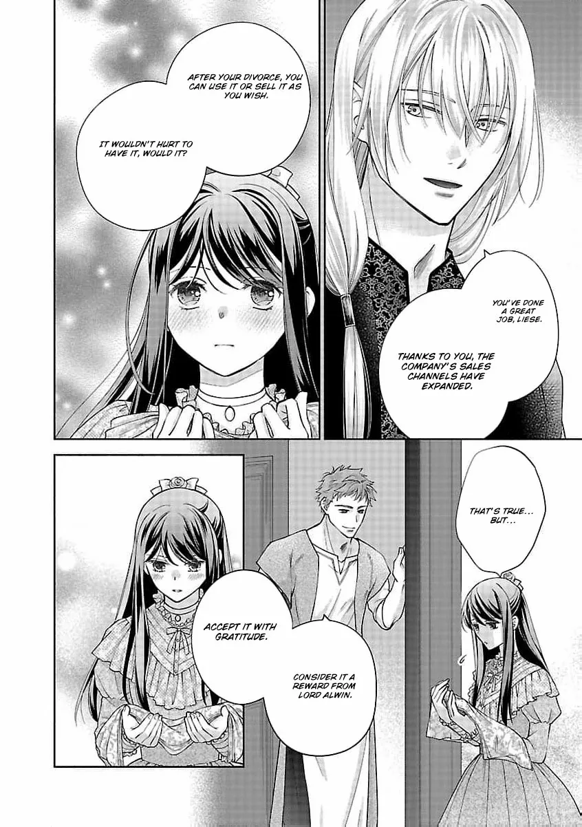 after three years of a loveless marriage… may i request a divorce my lord Chapter 5 page 16 - 