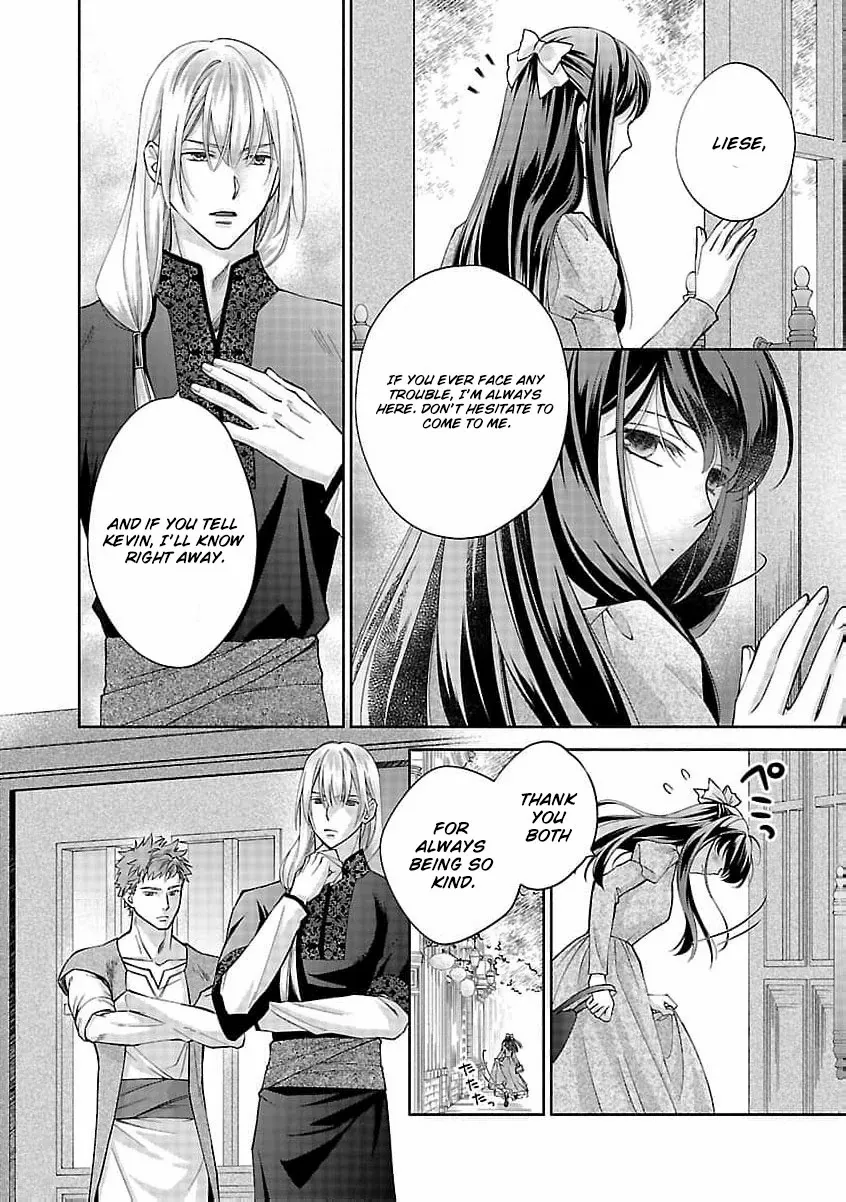 after three years of a loveless marriage… may i request a divorce my lord Chapter 5 page 20 - 
