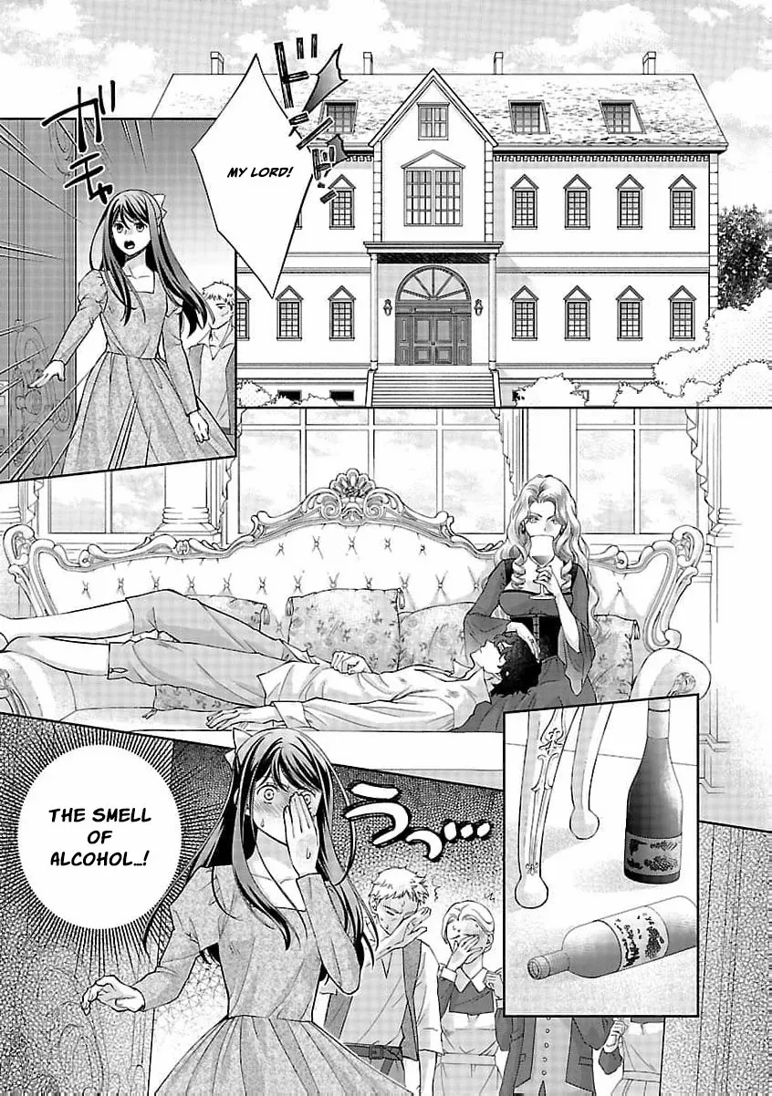after three years of a loveless marriage… may i request a divorce my lord Chapter 5 page 21 - 