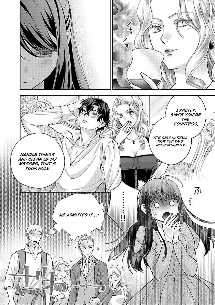 after three years of a loveless marriage… may i request a divorce my lord Chapter 5 page 24 - 