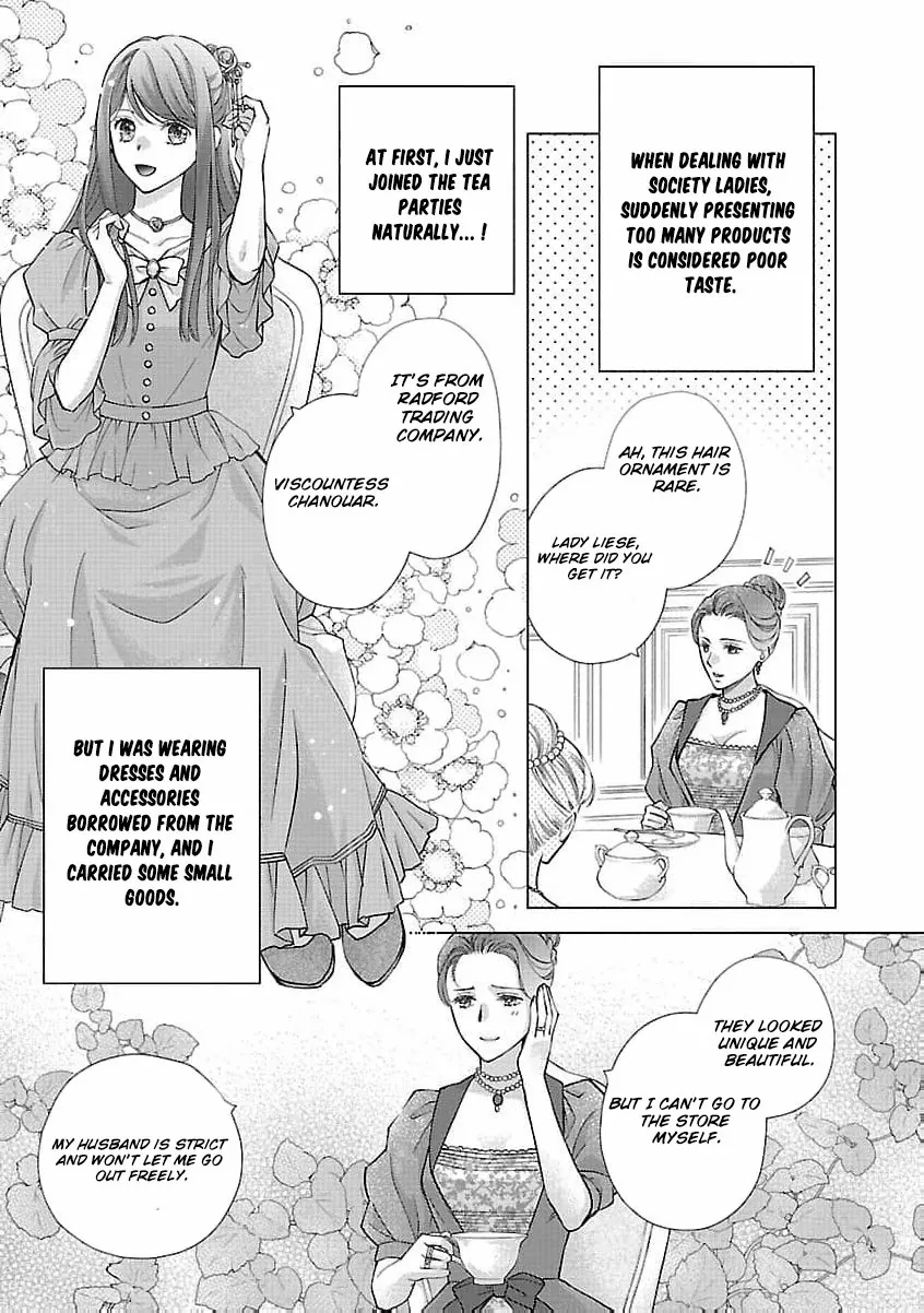after three years of a loveless marriage… may i request a divorce my lord Chapter 5 page 7 - 